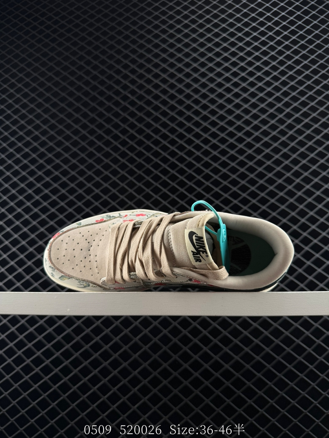 Nike AIR JORDAN 1 RETRO LOW